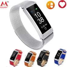 Смарт-браслет с поддержкой bluetooth Y2 динамический монитор сердечного ритма сигнализации приборы для измерения артериального давления монитор сердечного ритма Смарт напомнить здоровья трек Смарт Браслет