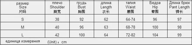 Спортивный костюм, распродажа, хлопковый Весенний женский костюм с круглым вырезом и завязками, модная рубашка для отдыха+ штаны, 2 комплекта