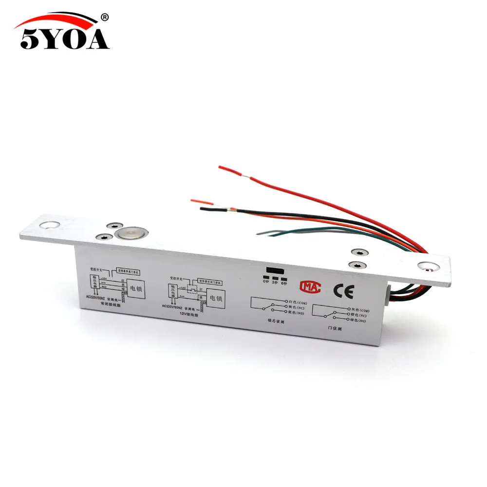 Узкий дверной Электрический Болт врезной замок для дверного замка контроль