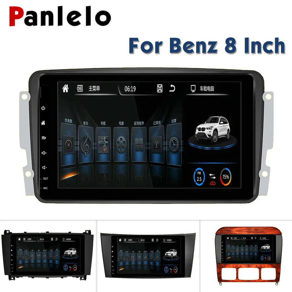 Автомобильный DVD GPS Panlelo Bluetooth-навигатор для Mercedes Benz Android 6 0 clk w 209 | Автомобили и