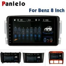 Panlelo For Mercedes Benz Autoradio Android 6.0 for Mercedes Benz clk w209 Car DVD GPS for Mercedes Benz E Class Bluetooth GPS Panlelo For Mercedes Benz Autoradio Android 6.0 for Mercedes Benz clk w209 Car DVD GPS for Mercedes Benz E Class Bluetooth GPS