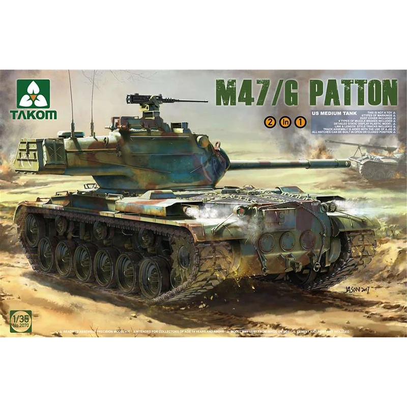 

1/35 TAKOM 2070 M47/G PATTON model hobby
