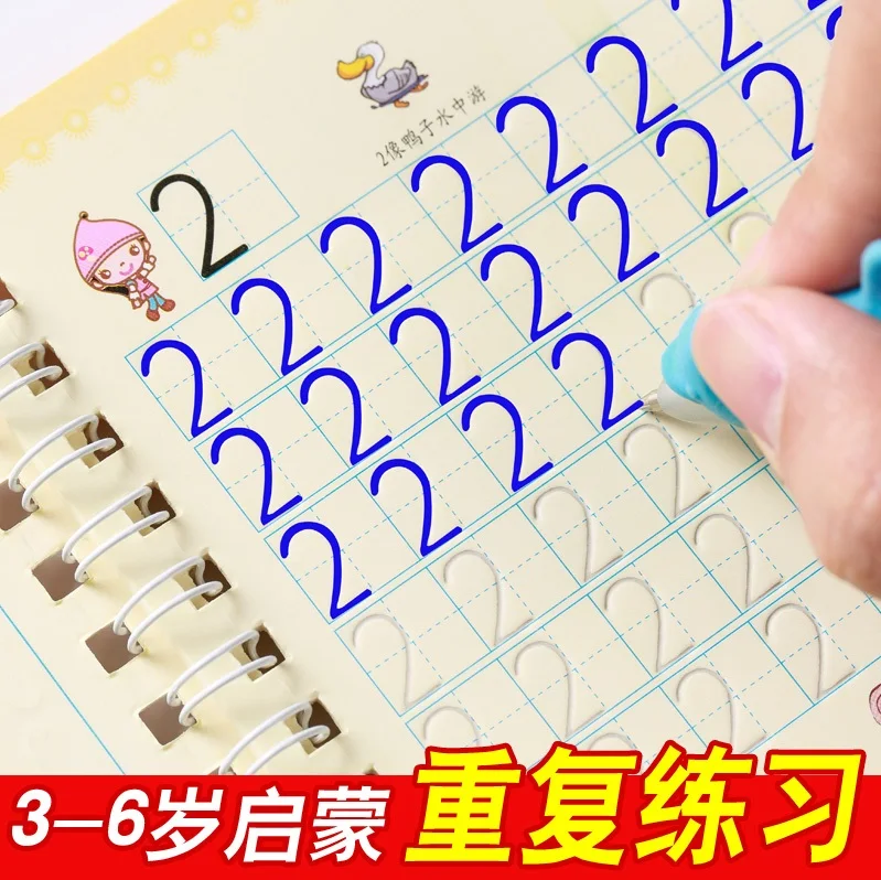 

Chinese Maths Auto Dry Repeat Practice Copy Book Calligraphy Concave Groove Cardboard Copybook Pen Set