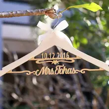 Персонализированные Свадебное платье вешалки на заказ Дата невесты пальто подарок вешалка подарки на вечеринку