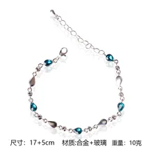 Модные украшения, браслеты, Хрустальный Браслет невесты, Женские аксессуары