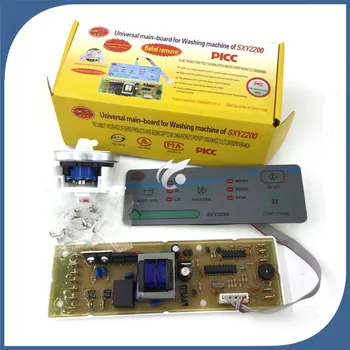 

new washing machine universal computer edition SXY2200 Water Liquid Level Sensor good working