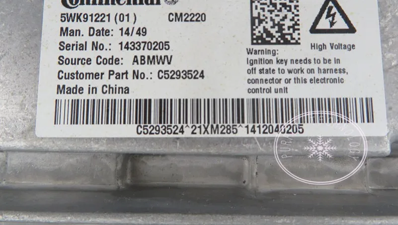 cummins ECU 3