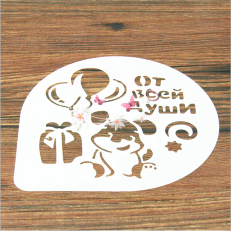 QQ20180517132909