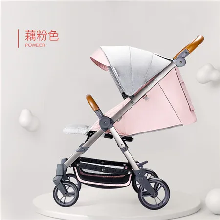 Топ бренд детская коляска с козырьком коляска складная легкая коляска для детей от 0 до 4 лет портативная коляска детская коляска - Цвет: powder