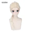 ccutoo 65cm Kirigakure.Ao no Exorcist,Anna Mix Blonde Braid Long Synthetic Hair Cosplay Party Wig ► Photo 2/2