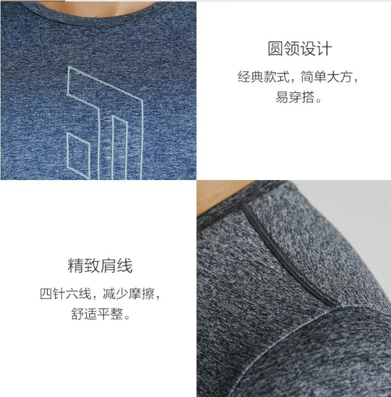Новинка, xiaomi mijia, мужская тренировочная крашеная тканая футболка, тонкая спортивная футболка с круглым вырезом и коротким рукавом, умный дом