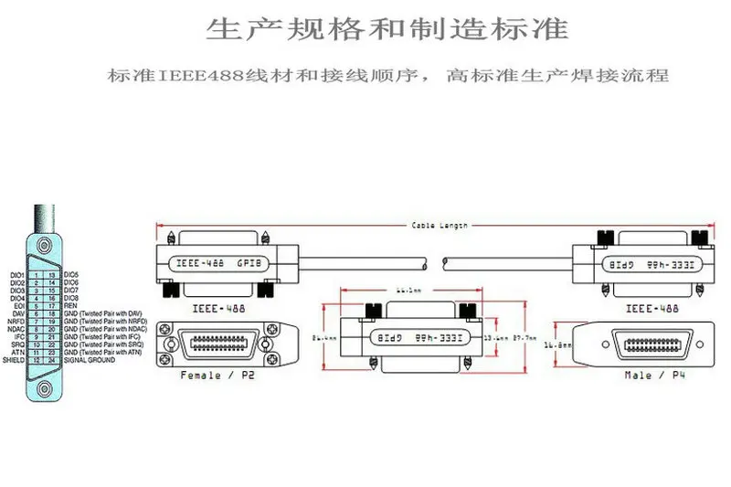 DY-E214-09