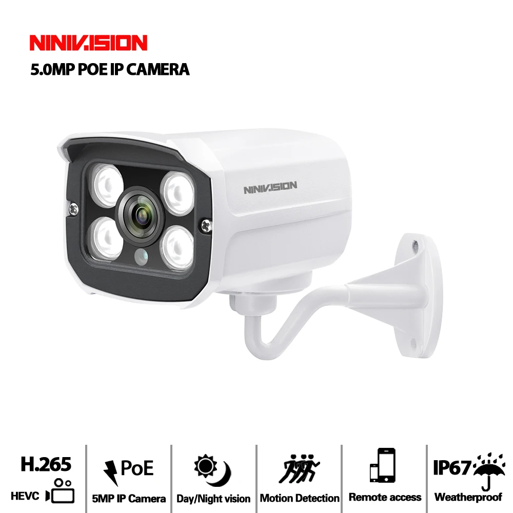 NINIVISION широкоугольная 3,6 мм уличная ip-камера PoE 5,0 P 4MP металлический чехол ONVIF безопасности Водонепроницаемая ip-камера CCTV 4 шт. светодиодный массив