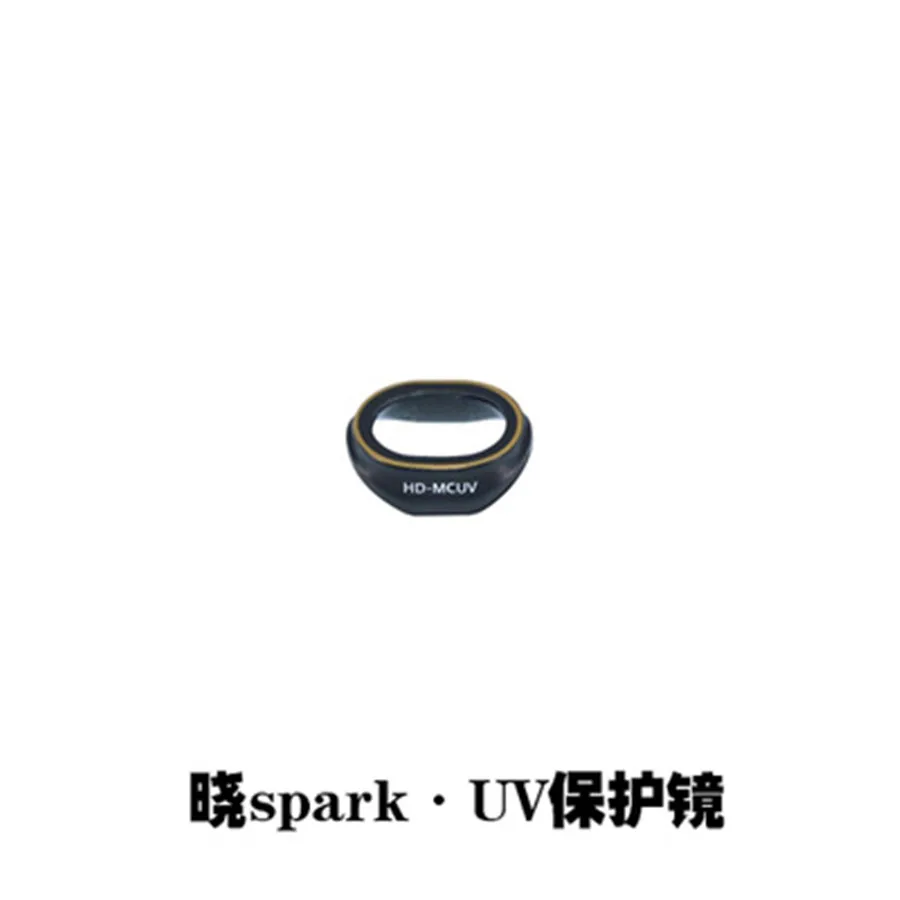 Для DJI Spark чистящий комплект+ Дрон быстросъемный объектив камеры Подвеса фильтр Комбинированный многослойное покрытие пленка ND4 ND8 ND16 ND32 UV CPL - Цвет: MCUV