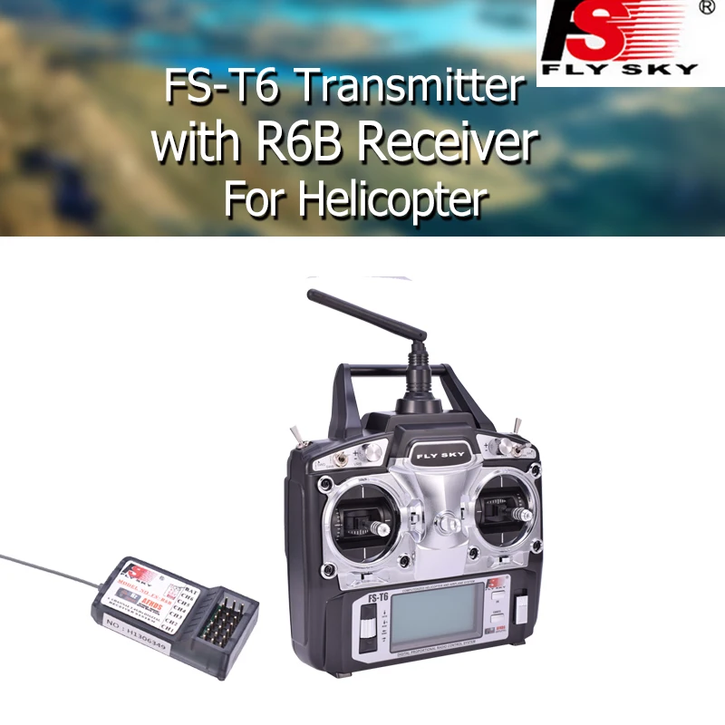 Flysky FS T6 6CH 2 4G передатчик дистанционного управления с ЖК экраном и приемником R6B