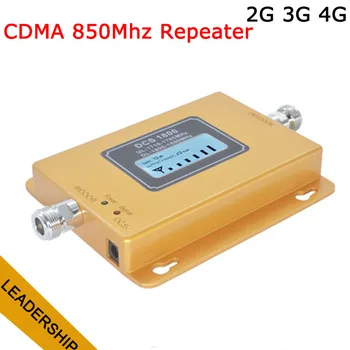 

2G 3G 4G CDMA GSM 850 Cellular Signal Repeater CDMA 850 mhz Mobile Signal Amplifier 70dB GSM 850 Cell Phone Booster