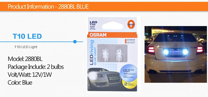 OSRAM СВЕТОДИОДНЫЙ riving Стандартный светодиодный W5W T10 2880BL Ледяной Синий цвет Автомобильный сигнальный светильник Авто модернизация лампы интерьерная лампа(Твин
