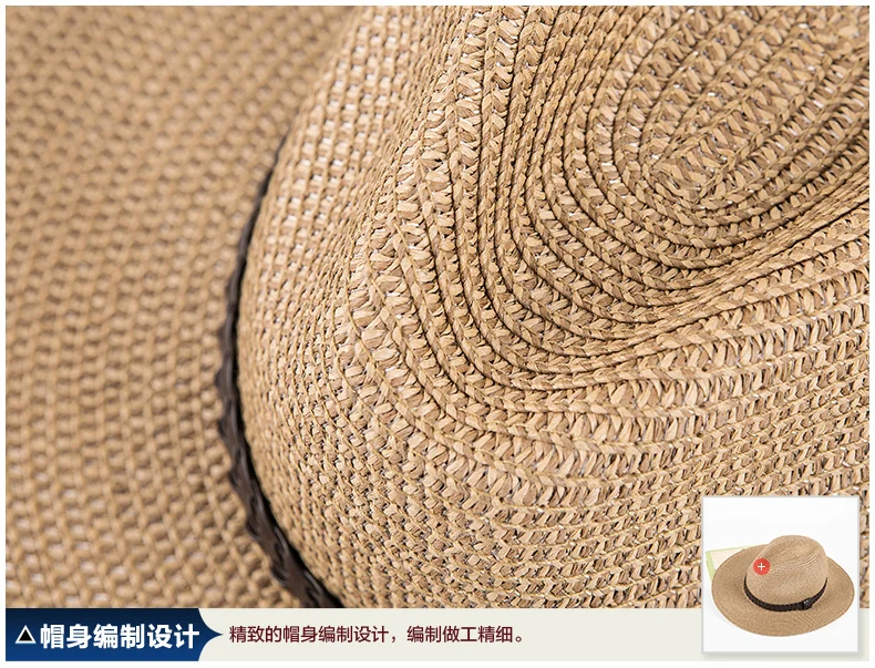 Шляпа от солнца, мужская летняя соломенная шляпа, новая версия, ковбойская Кепка от солнца с широкими полями, мужская шляпа от солнца, анти-ультрафиолетовая пляжная шляпа, солнцезащитная Кепка, B-8054