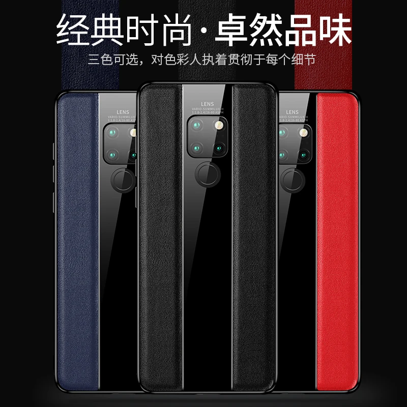 Роскошный тонкий чехол из натуральной воловьей кожи для Huawei Honor V20 защитный