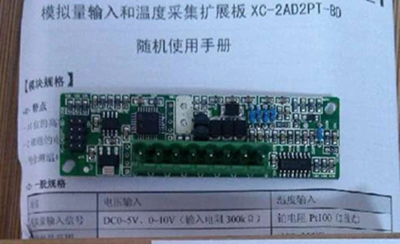 Novo na Caixa Série bd Placa Ai2 2 Canais Pt100 Xc-2ad2pt-bd Xc-2ad2pt-h-bd xc Plc
