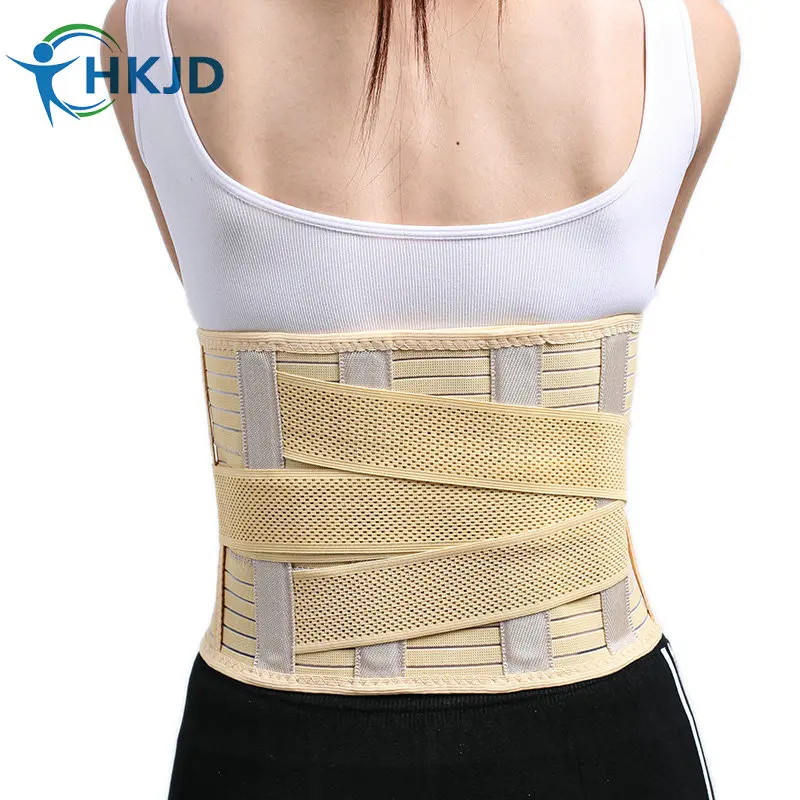 Breathable Postpartum Lower Lumbar Waist Support Back Brace Pain Relief