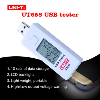 

USB Testers U Disk Doctor Chargers Voltmeter Ameter Capacity Test MAX 9V with Data Storage Backlight UNI-T UT658 Free Shipping