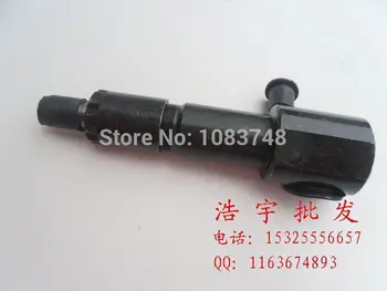 

186FA 188F nozzle Assembly(note the model to us 186FA or 188F)
