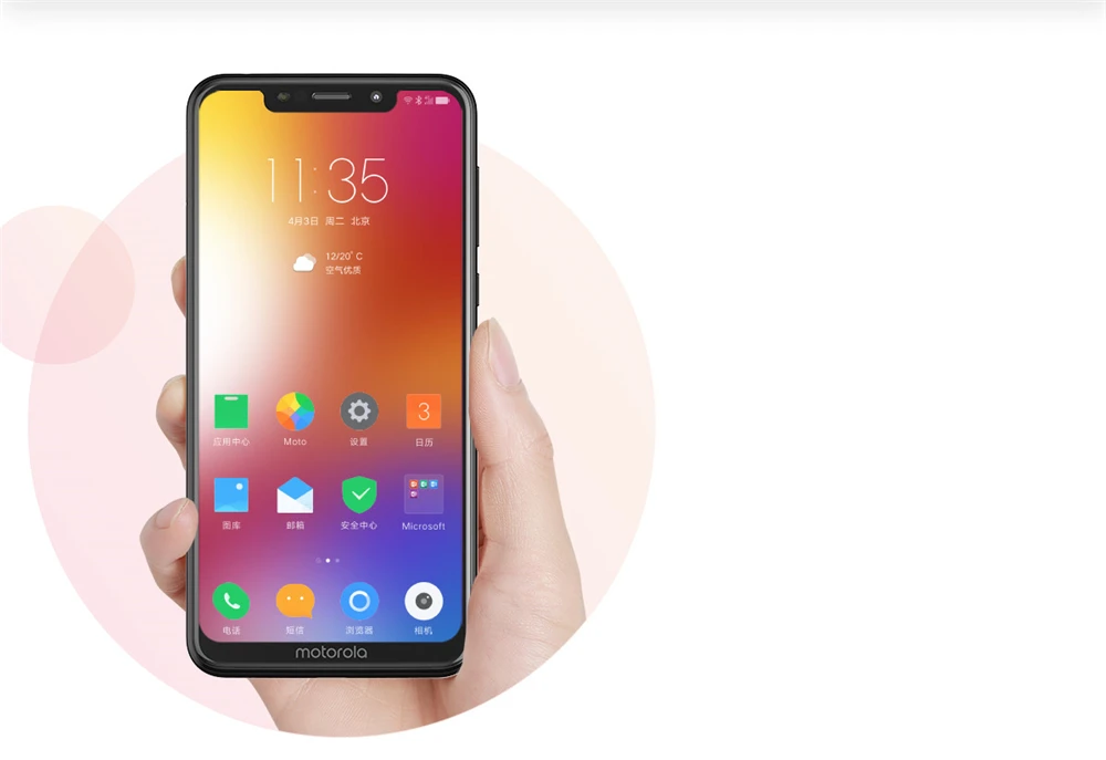 Motorola MOTO P30 Play с глобальной прошивкой, 4G, 64G, LTE, Восьмиядерный процессор Snapdragon 625, 1,8 ГГц, ZUI 4,0, двойная камера с отпечатком пальца, 13,0 МП, 1080 P, телефон