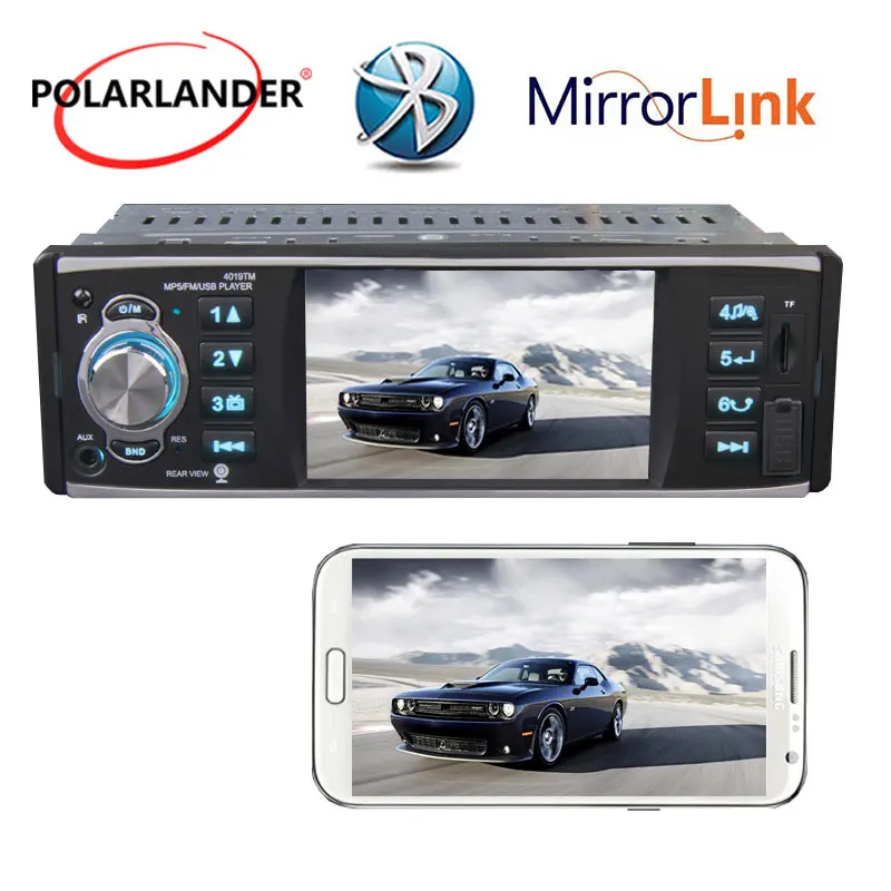 Радио Кассетный проигрыватель автомагнитола 4 дюйма HD/USB/SD/FM/MP5 плеер 1 Дин Стерео