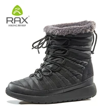 RAX/прогулочная обувь; женские зимние уличные кроссовки; женские водоотталкивающие удобные треккинговые ботинки; женские зимние ботинки