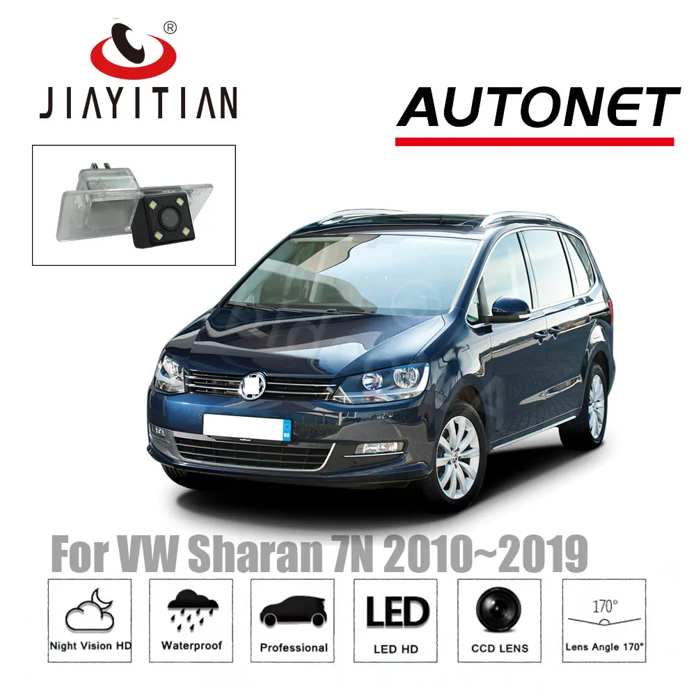 JIAYITIAN камера заднего вида для Volkswagen VW Sharan 7N 2010~ CCD резервная камера ночного видения номерной знак камера заднего вида