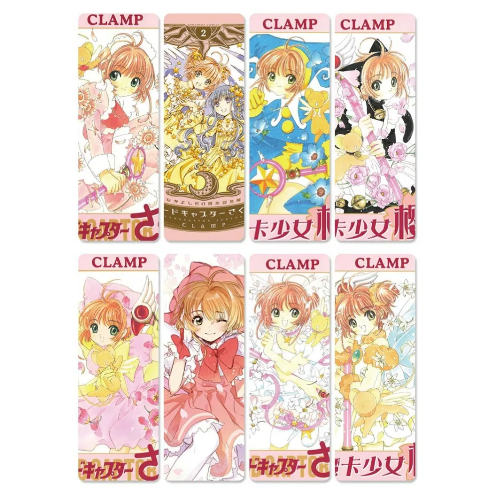 Card Captor Sakura Cute Metal Paper Clip Anime Cosplay Bookmark Accessories 6PCS