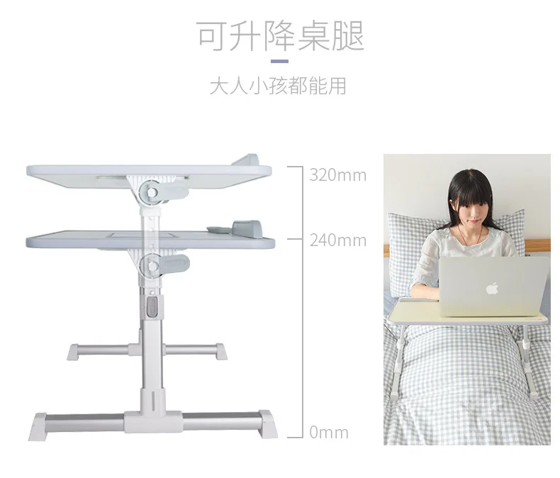 Multifunctional Folding Simple Table on Bed with A Cooling Fan for Lifting Small Table In Dormitory Computer Table BedDesk