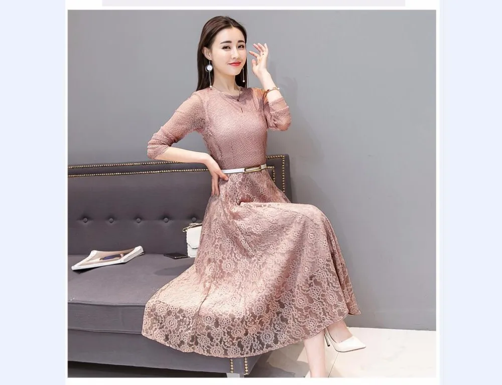 QQ20180119103446