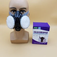 Высокого качества респиратор маски n95 пыли дыма частиц пыли маска отправить 4 шт. фильтра хлопка Респиратор маска
