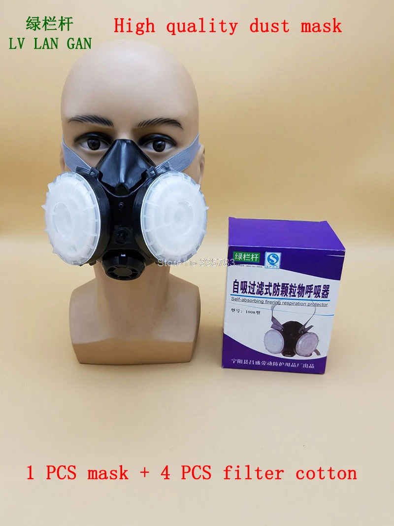 smoke mask n95 smoke mask n95