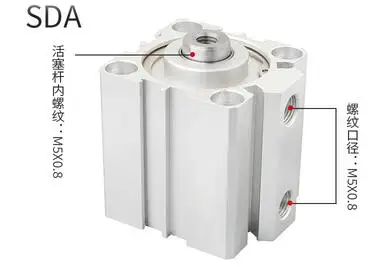 

SDA 25x10 Pneumatic Double Action Thin Air Cylinder New