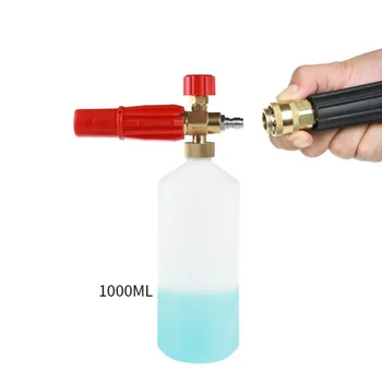 

Soap Foamer Sprayer High Pressure Foam Generator/ Foam Gun Weapon Lance for Karcher K2 K3 K4 K5 K6 K7 Snow Foam