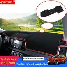 QCBXYYXH автомобильный Стайлинг приборной панели автомобиля Избегайте свет Pad полиэстер Инструмент крышка платформы защитные коврики для Skoda Karoq