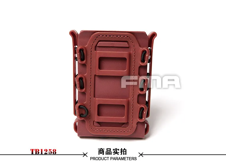fma-tb1258-red-4