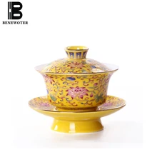 120cc ручная роспись креативный желтый Эмаль цвет чайный Горшок Офис мастер чайные пиалы с крышкой посуда для напитков черный чайник отправлен друзьям