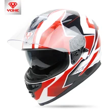 2017 summer New YOHE Full Face motorcycle helmet YH-967 double lenses motorbike helmets made of ABS and PC Size M L XL XXL