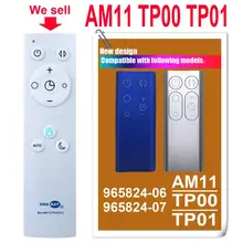 Compare Prices On Control Remote Tower Fan Shop Best Value Control Remote Tower Fan With International Sellers On Aliexpress