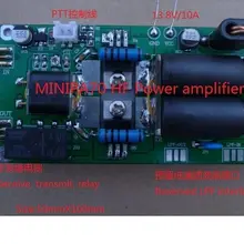 70 Вт 70 футов-817 HF Мощность Усилители домашние высокая частота Мощность Усилители домашние