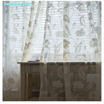 

Jacquard Beige Polyester Sheer Curtain Voile Organza Window Curtain Panel Home Decoration Floral Blind Custom Made