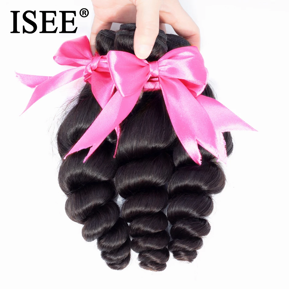 ISEE HAIR Brazilian Loose Wave Hair Extension 3 Bundles Human Hair Bundles 100% Remy Hair Weave Bundles Nature Color