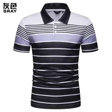 DropshippingNew Summer Men's Short-sleeved T Shirt Men's Contrast Color Striped Slim Lapel Casual T-shirt, US SIZE contrast striped cactus print casual t shirt