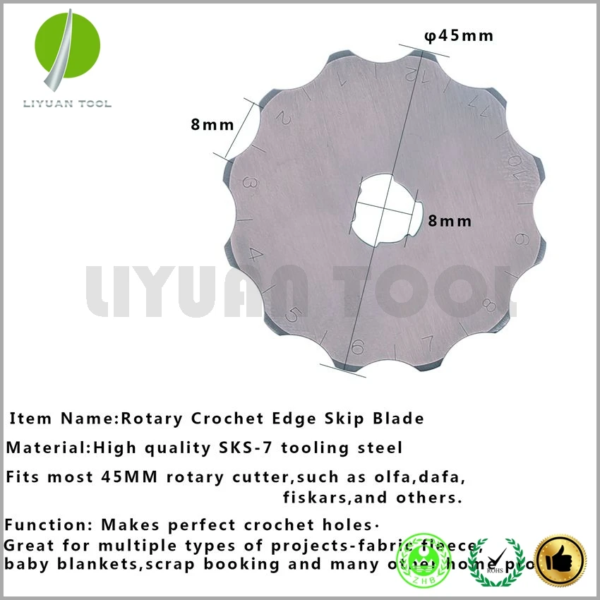 45MM rotary crochet blade17