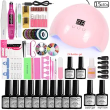 Все набор для маникюра дезайна ногтей 10 цветной Гель-лак маникюрный набор Быстрое расширение поли гель строительный акриловый набор для ногтей профессиональный набор для светодиодной УФ лампы маникюрный набор