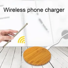 Wireless Qi Charger Bamboo Charger Round Shape Portable wireless Charger fast Charging Mat For Apple iPhone X For iPhone 8
